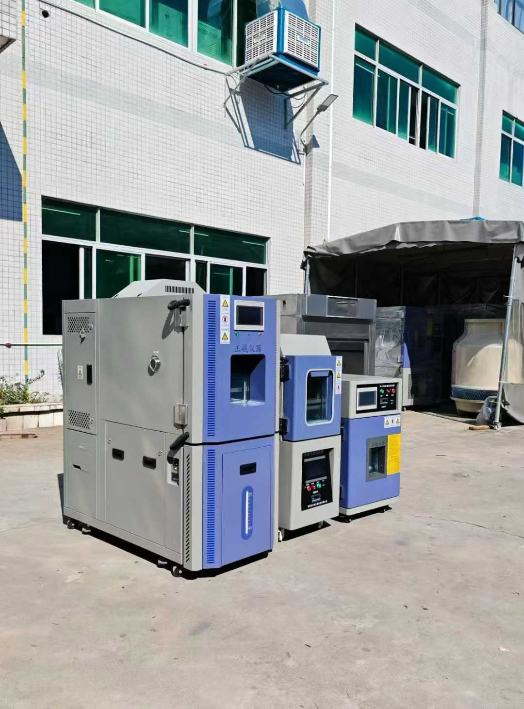 3臺小型恒溫恒濕箱，發貨哈爾濱